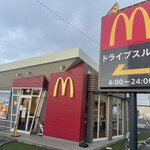 McDonald's - マクドナルド　玉村とりせん店