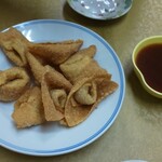 三十番 - 