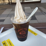 ミカドコーヒー - 