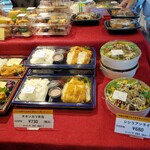 みつせ鶏本舗 - 