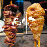 焼き鳥 とりら - 