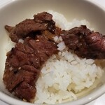 Yakiniku Nabeshima - ライスオンザ肉！