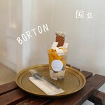 BORTON - 