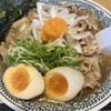 丸源ラーメン 厚木インター店