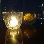 クラブラウンジ - 