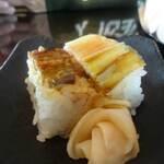 クラブラウンジ - 