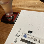 西新初喜 本店 - 