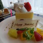 ザ・リッツ・カールトン大阪 - 