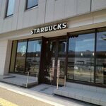 Starbucks Coffee - 