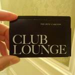 ザ・リッツ・カールトン大阪 - 