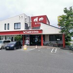 Yakiniku Nabeshima - 