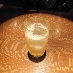 スランジバール - スランジバール