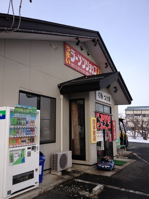 ラーメンショップ 寒河江店 寒河江 つけ麺 食べログ