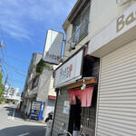 陽はまたのぼる - 