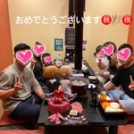 Tanshabu Nabe To Yakiniku No Mise Koizumi - 