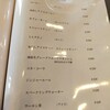 Aux Orveaux Karuizawa Club - 