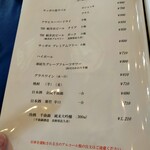 Aux Orveaux Karuizawa Club - 