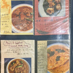 コチン ニヴァース - メニュー10/10