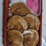 としまや弁当 - チャーシュー弁当￥715-