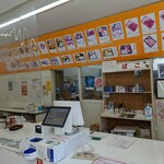 としまや弁当 - 店内