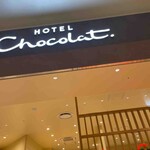 HOTEL Chocolat - 