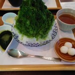 日本茶きみくら - 