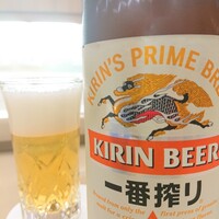 廣長 - 
