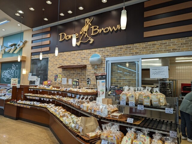 ダンブラウン サミットストア ライフガーデン浦安富岡店 - 新浦安/パン
