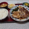 みどり食堂