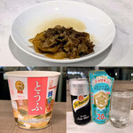 SAKURA LOUNGE - 2019/07/05牛皿/味噌汁/私物の金宮