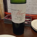 ビストロ・ブルータス - 