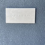 pesceco - 