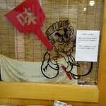 お好み焼き はやし - 