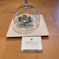 さんぽう西村屋 本店 - 