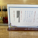 大勝軒 - 酷暑の夏に冷やしはありがたいですね