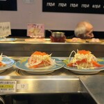 Ganso Zushi - 