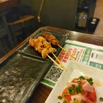 Yakitori No Oogiya - 