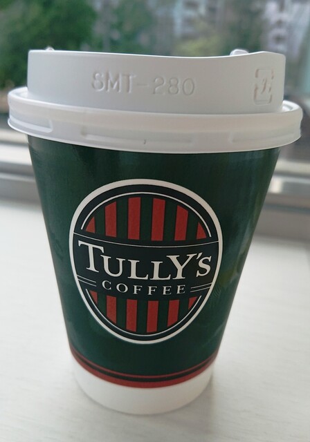 Hibikino Machi photo 3