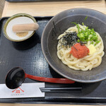 Yamashita Honki Udon - 