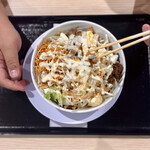 RAMEN OF TODAY 階杉 ゆめタウン東広島店 - 冷製汁なし杉二郎