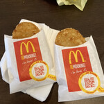 McDonald's - 