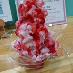 Tamaya - エリーのイチゴミルク（850円）濃厚な風味です