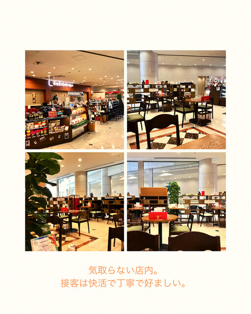 Caravan Coffee Funabori Ten photo 4