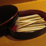 お料理なかき - 卓上の楊枝