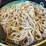 Yamada Udon - 