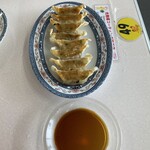 丸幸ラーメンセンター - 