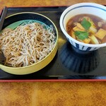 Yamada Udon - 