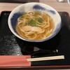 花水喜