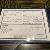 日本料理 湯河原 華暦 - 