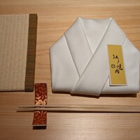 江戸焼肉 - 